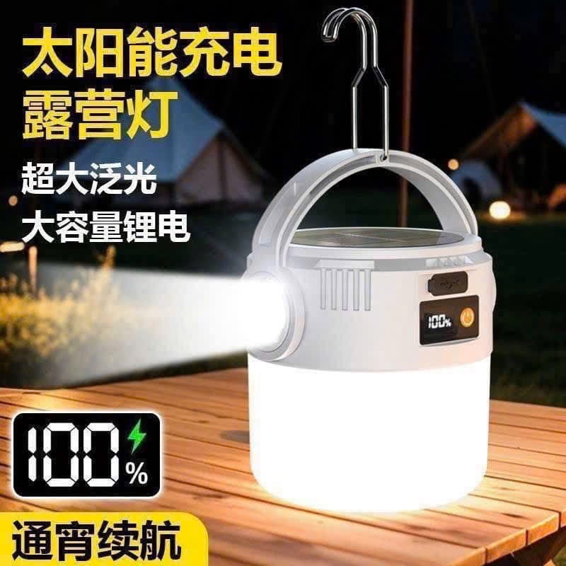 Đèn tích điện (USB)