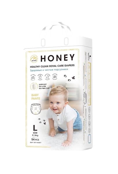 Bỉm Honey Premium Motaro – Tơ Tằm Mềm Mịn, Siêu Thấm Hút, Chống Hăm
